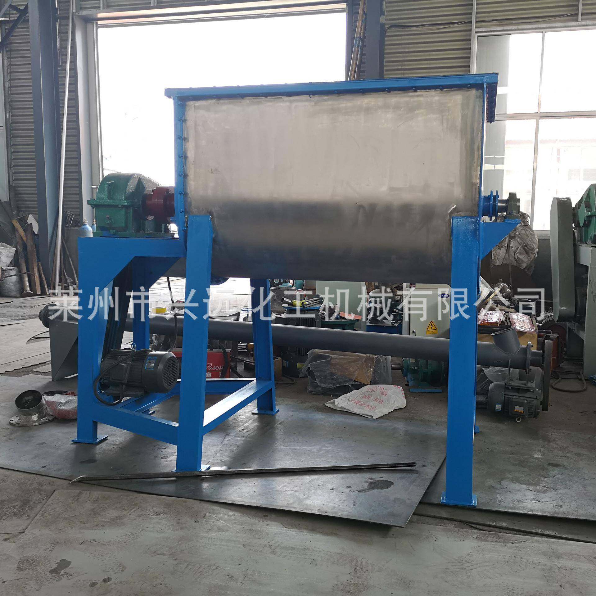 厂家供应混合机干粉腻子粉搅拌机不锈钢卧式螺带混合机,工业油品/胶粘/化学/实验室用品,混合设备,淘宝优惠券,粉丝福利购,淘宝优惠卷