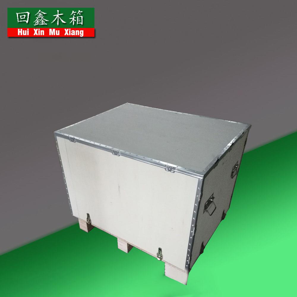 浙江厂家供应产品展会包装按需出货拆卸便捷锁扣式钢带箱