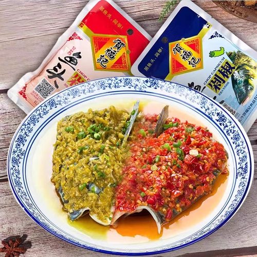 贺福记120g袋装鱼头剁椒