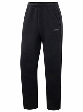 李宁运动卫裤男子2025款春秋休闲健身训练跑步直筒长裤AKLV605