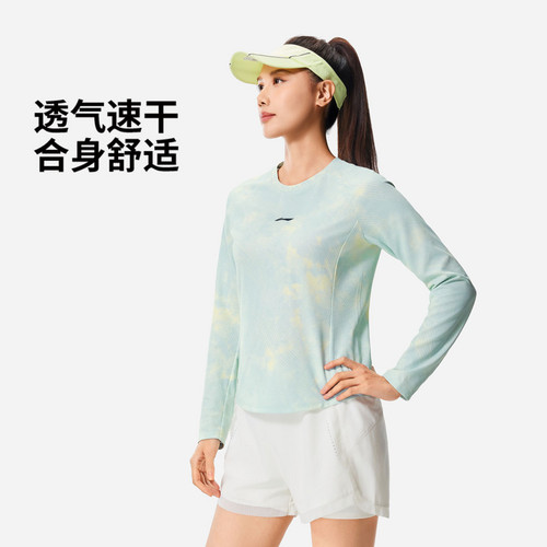 李宁女子反光速干透气长袖T恤