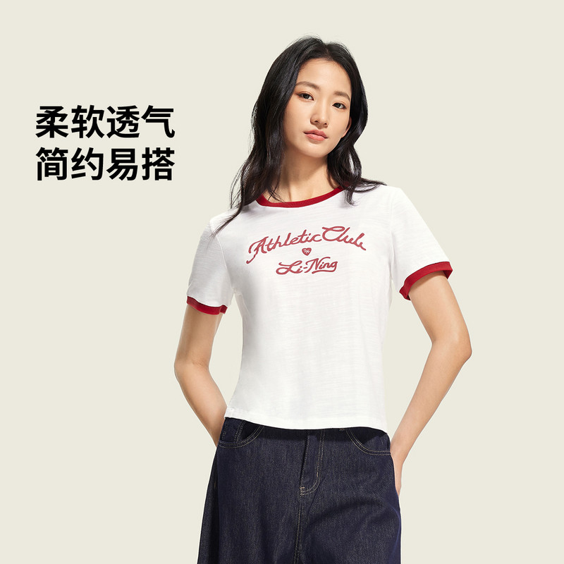 李宁女子宽松舒适纯棉短袖T恤图片