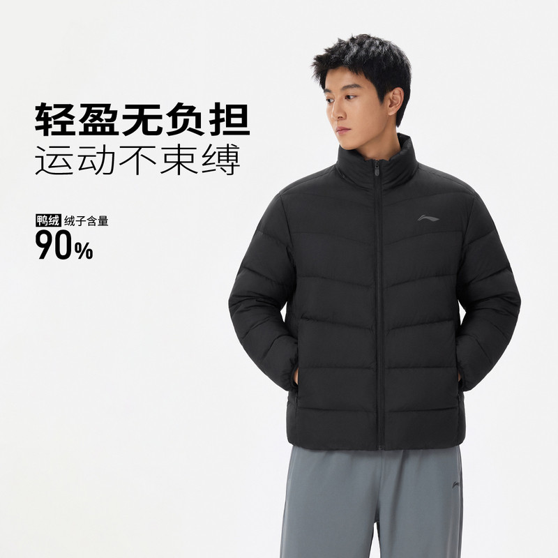 李宁2026新款男子健身羽绒服