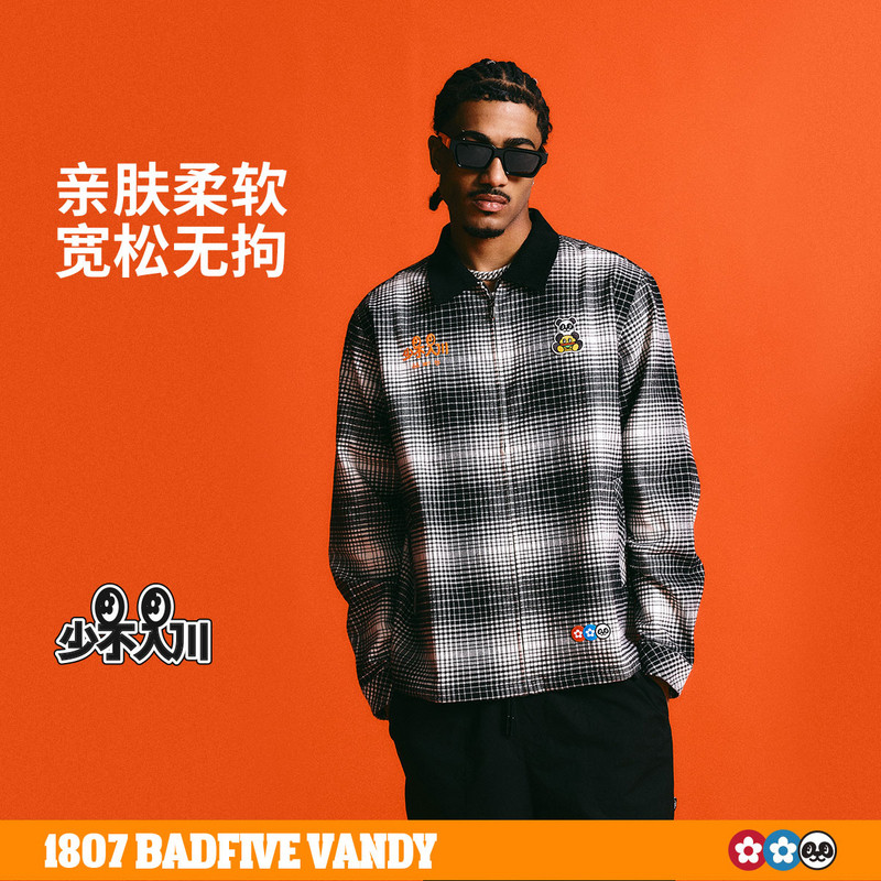 李宁反伍BADFIVE少不入川 x 1807联名系列男宽松休闲外套AFDVJ49