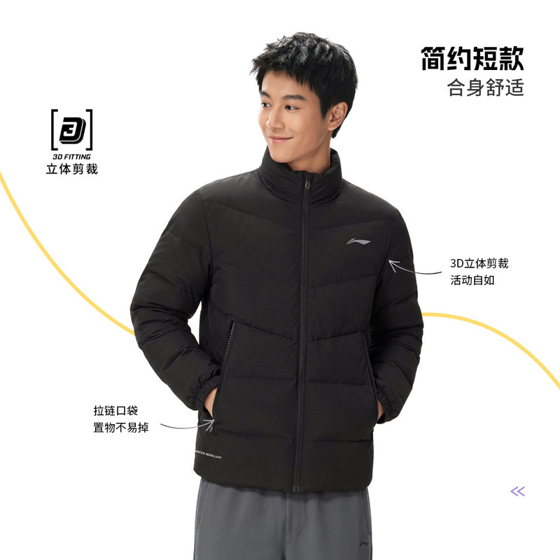 李宁男子防泼水80%鸭绒羽绒服