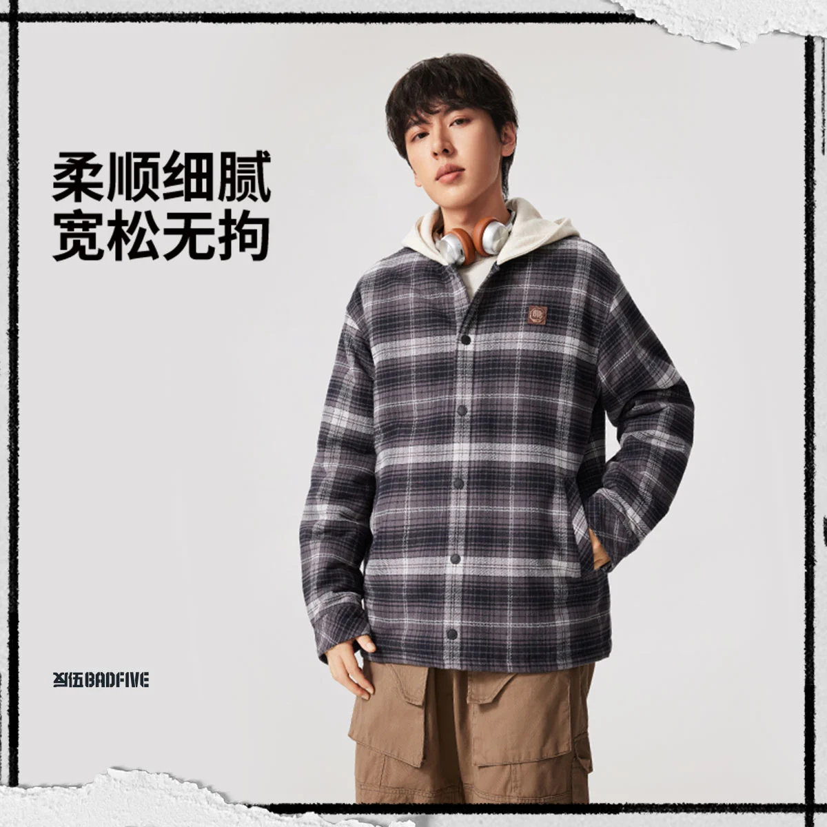 李宁反伍BADFIVE男子立体裁剪柔软细腻宽松无拘短款棉服 AFMW001