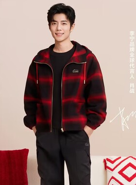 李宁男子新年款日进斗金系列宽松休闲柔软舒适外套  AFDW137