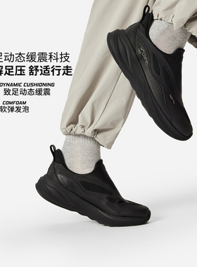 李宁SOFT GO 2 WNTR男子防泼水柔软舒适潮流休闲鞋AGLV067