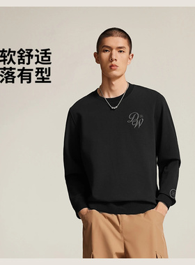 李宁韦德系列男子套头卫衣柔软舒适利落有型亲肤丝滑卫衣 AWDW013