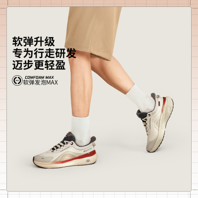 李宁SOFTPLUS2男子反光休闲鞋