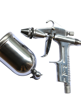 台湾亚士达F2喷漆枪皮衣皮具皮革 墙绘干洗店0O.5口径小型修补喷