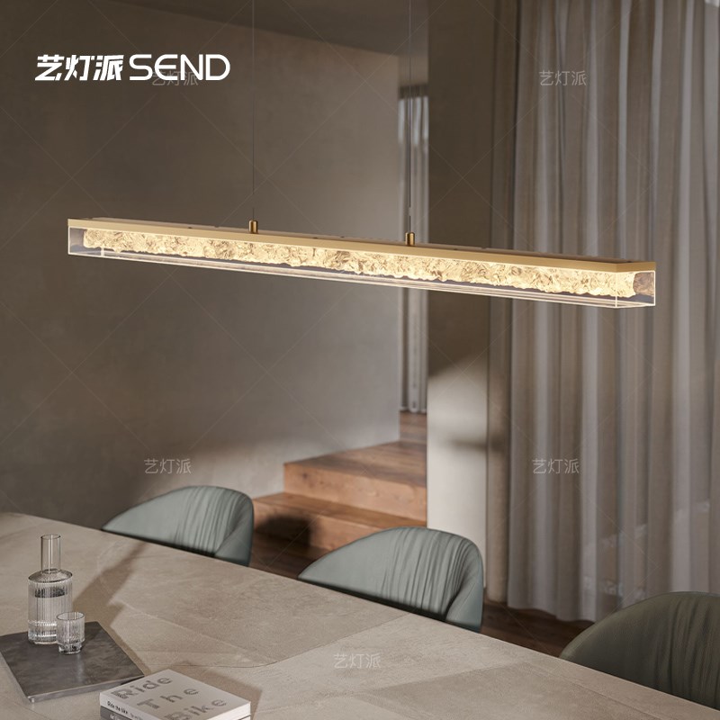 全铜意式极简餐厅吊灯现代t简约轻奢餐桌吧台2024新款一字长条吊