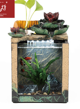匠心坊景观小鱼缸桌面流水摆B件办公室迷你造景客厅创意家居