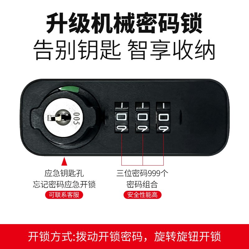 办公室桌边柜资料文件铁皮矮柜w密码锁800宽1200宽档案柜子信报箱