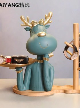 德国轻奢钥匙收纳玄关摆件装饰品C高级感托盘家居客厅入户鞋柜乔