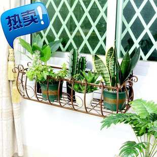 铁艺窗台挂架窗户66悬挂花盆R阳台花架挂式 花盆托架悬空欧式 窗台