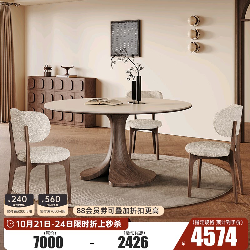 纯白岩板圆餐桌带转盘家用小户型高端复古极简进口橡木实木圆餐桌