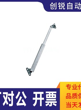 STYF129  STYF166   伸缩杆