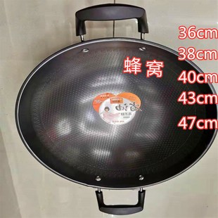 无涂层不粘锅燃气灶家用圆底熟铁炒锅具 双耳锅纯手工锻打铁锅老式