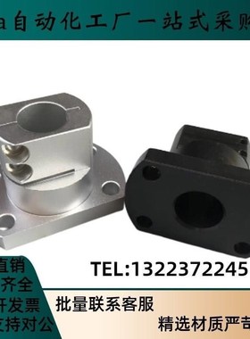 导向轴支座CLSAM10 12 15 20 25 30 35 50