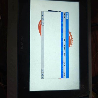 汇川触摸屏IT7070EI-4G.原剪线功能包好 实物拍