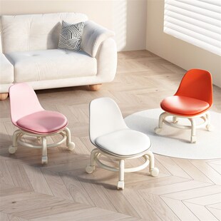 万向轮小凳子滑轮移动靠背坐凳客厅带轮静音小矮凳懒人滑滑椅