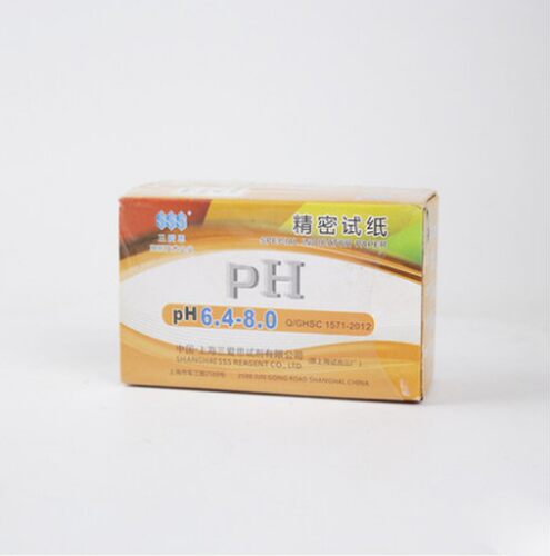 三爱思试纸20本(一盒)PH广泛试纸溶液酸碱测试精密试纸1-14 0.5