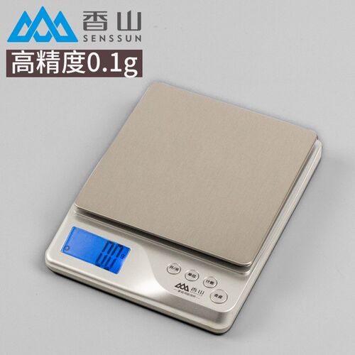 香山精准料理秤烘焙秤电子秤料理秤0.1g天平烘焙食物称重高精准度