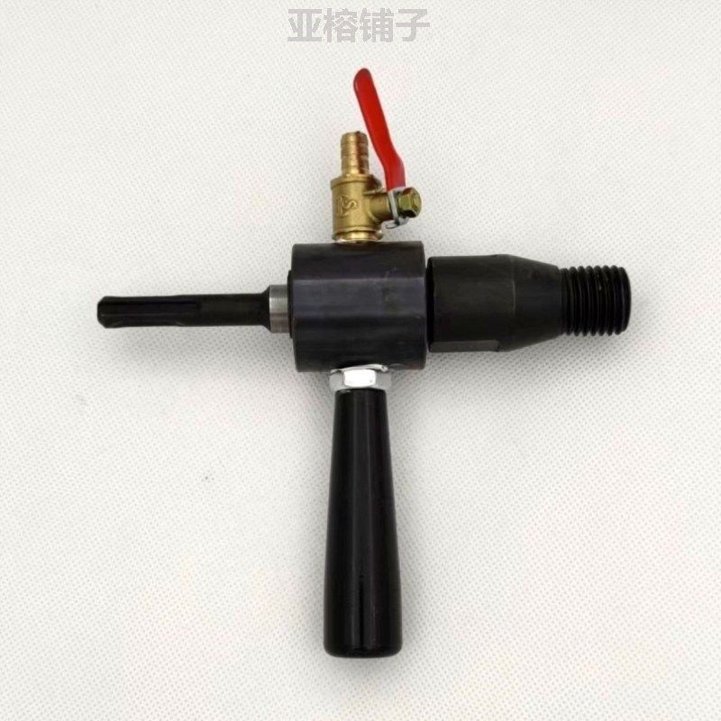 26/28通用电锤20冲击钻转水钻机用加水装置电锤秒变水钻机转换头,五金/工具,地钻,淘宝优惠券,粉丝福利购,淘宝优惠卷