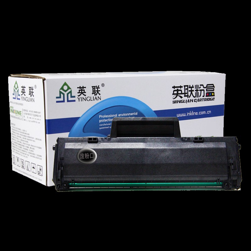 英联 适用惠普W1110A易加粉硒鼓HP Laser 108a/MFP 136a/MPF 138a
