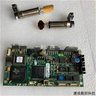 议价CTI激光振镜电机6220H带镜片,还有一块有赛灵思XC2S