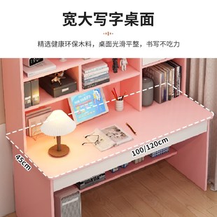 儿童书桌简约现代升降学习桌家用多功能写字桌卧室经济型桌椅套装