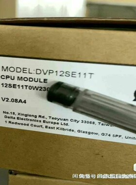DVP12SE11R台达Plc  质保一年常年拍前询价
