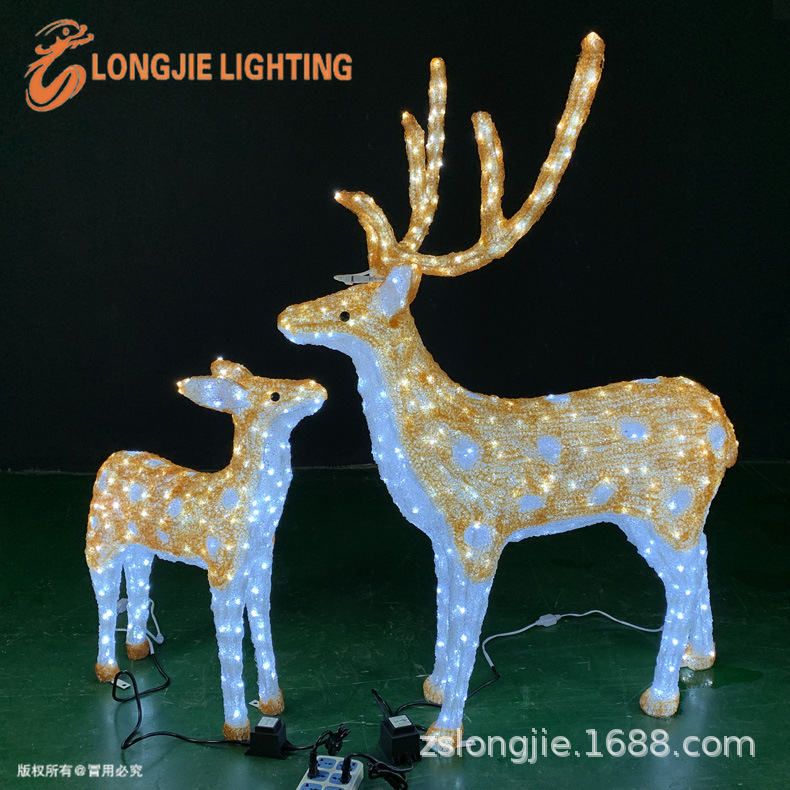 高1.5米 小鹿高0.7米 3Dled动物滴胶圣诞梅花鹿造型灯景观灯