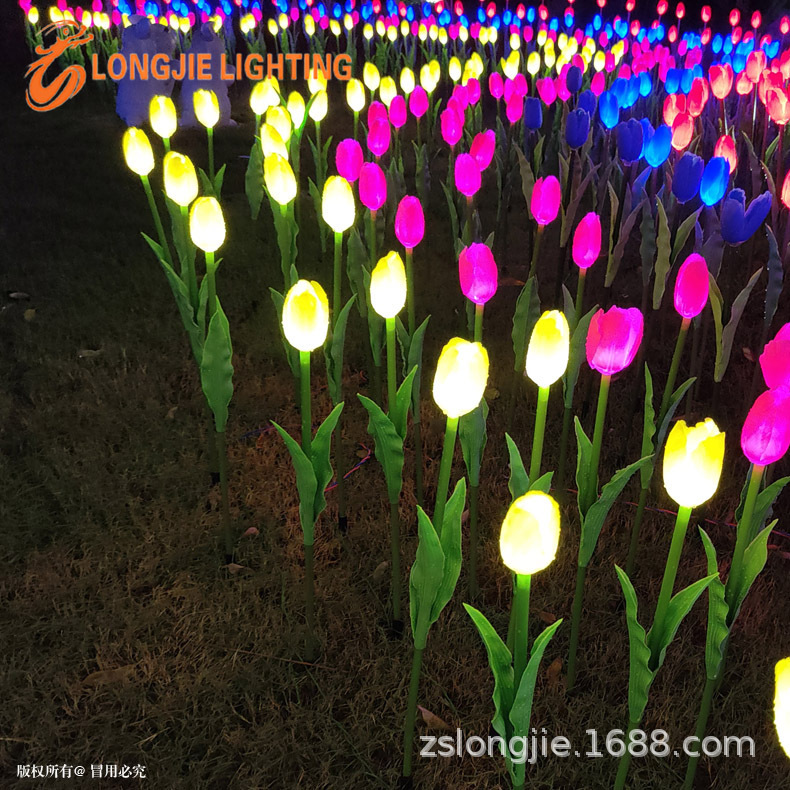 高70CM PU手感发光LED郁金香地插灯  仿真花led郁金香地插灯