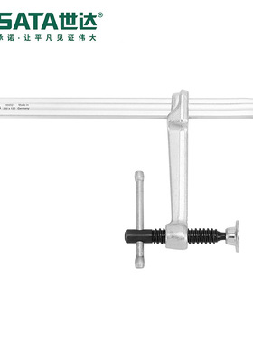 Sata/世达手动五金工具G系列全钢T字柄F夹90451-90457