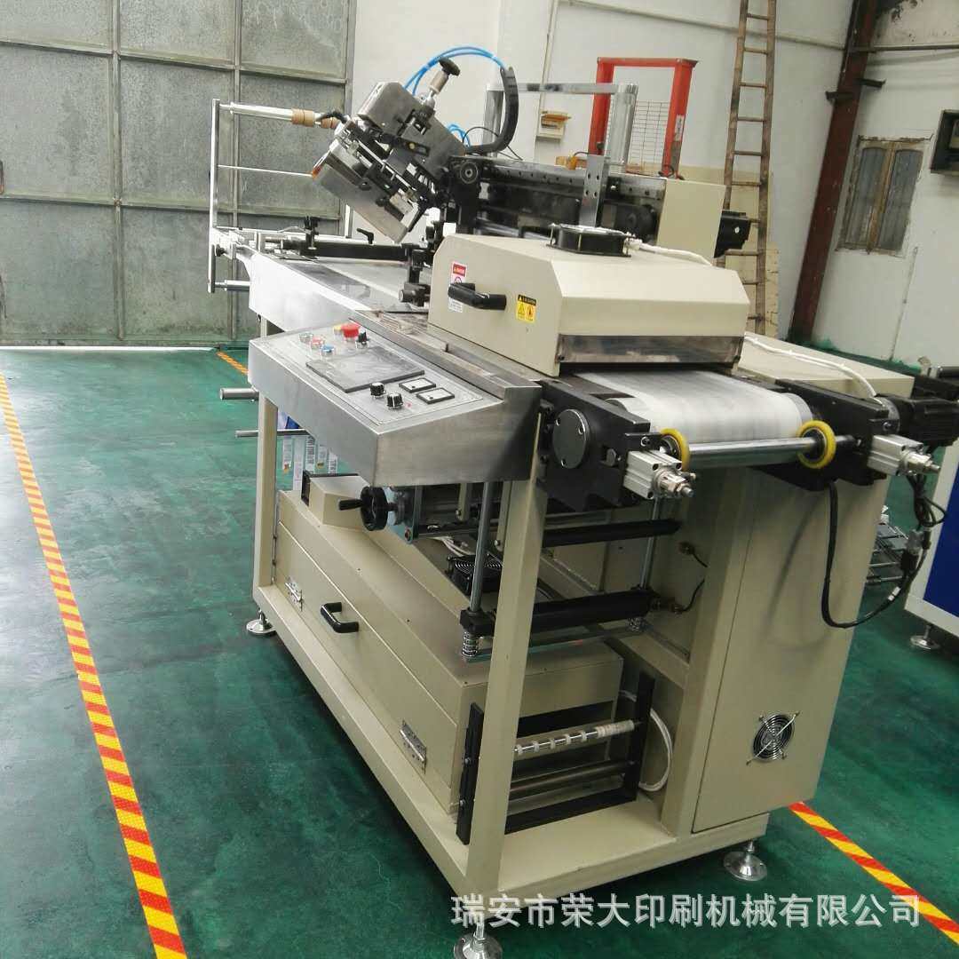 挂带 宠物带 鞋带 丝带丝网印刷机 全自动  单色丝网印刷机,办公设备/耗材/相关服务,包装机,淘宝优惠券,粉丝福利购,淘宝优惠卷