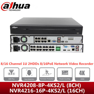 POE錄像機(jī)NVR4216 dahua大華英文8 channel 16P 4KS3主機(jī)