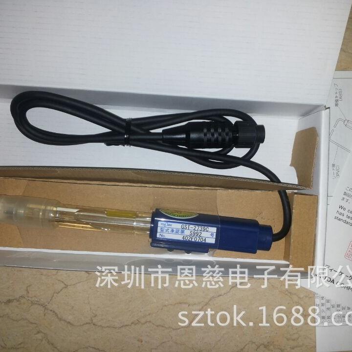 PH探头GST-2739C电极HM-40P酸碱度测试棒日本TOADKK东亚电波2729C