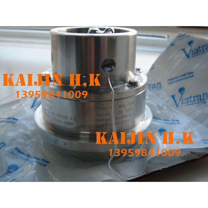 Viatran威创压力传感器 5093BPS、520BQS