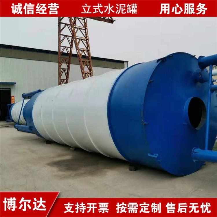 10吨200吨3000吨水泥仓储罐支持定 制立式散装矿粉煤灰料仓防腐