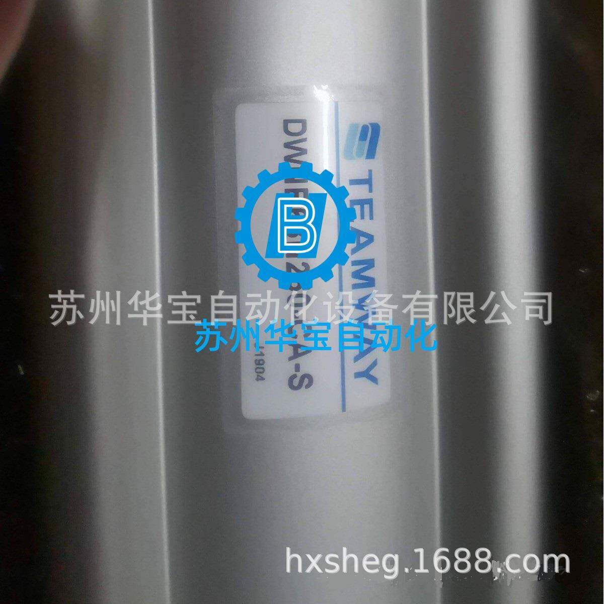 TEAMWAY气缸TA32N125-A-S原装