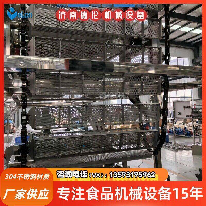 机电一体化 方形袋装方便面生产机器设备 方便面加工生产制造线