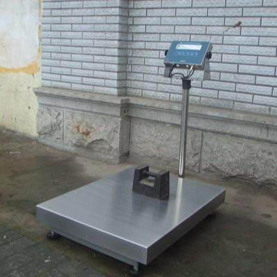 150kg防爆电子台秤化工厂200公斤本安型落地秤,五金/工具,商用台秤/工业台秤,淘宝优惠券,粉丝福利购,淘宝优惠卷
