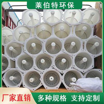 脱硫塔管束除雾器 烟气脱硫除雾器 冷凝管束除雾器旋流叶片除雾器