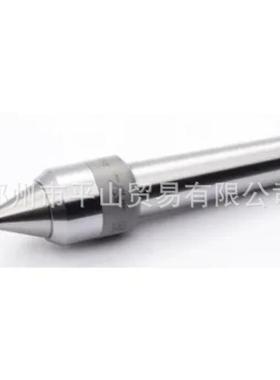 FUTAMURAKK二村机器机床附件R103-017