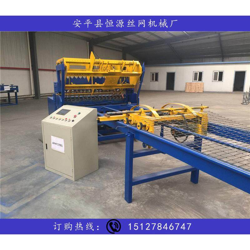 【恒源机械】计算机控制钢筋焊网机焊接准确故障率低钢丝