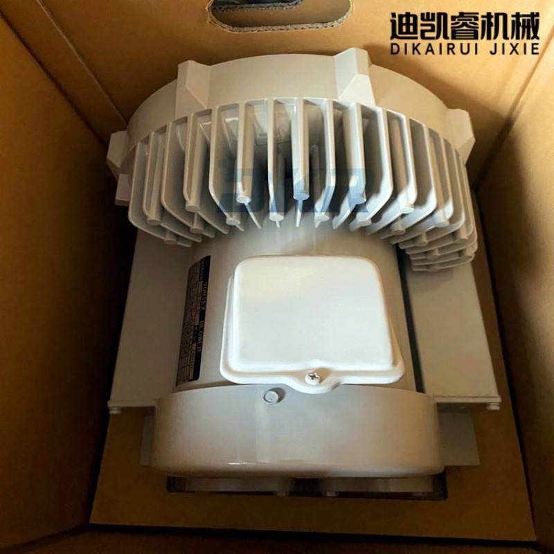 日立风机VB-015-G2 Japan HITACHI日立高压旋涡风机