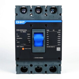 正泰昆仑塑壳断路器NXM-63S/3300 125 160 250 400Q 630 800A 3P
