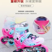 鞋 花式 溜冰鞋 花样平花鞋 Z直排轮S7 米高儿童轮滑鞋 滑轮鞋 全套装